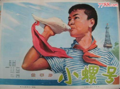 做个辽宁税务师证执业证